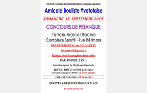 DEPARTEMENTAL DOUBLETTE